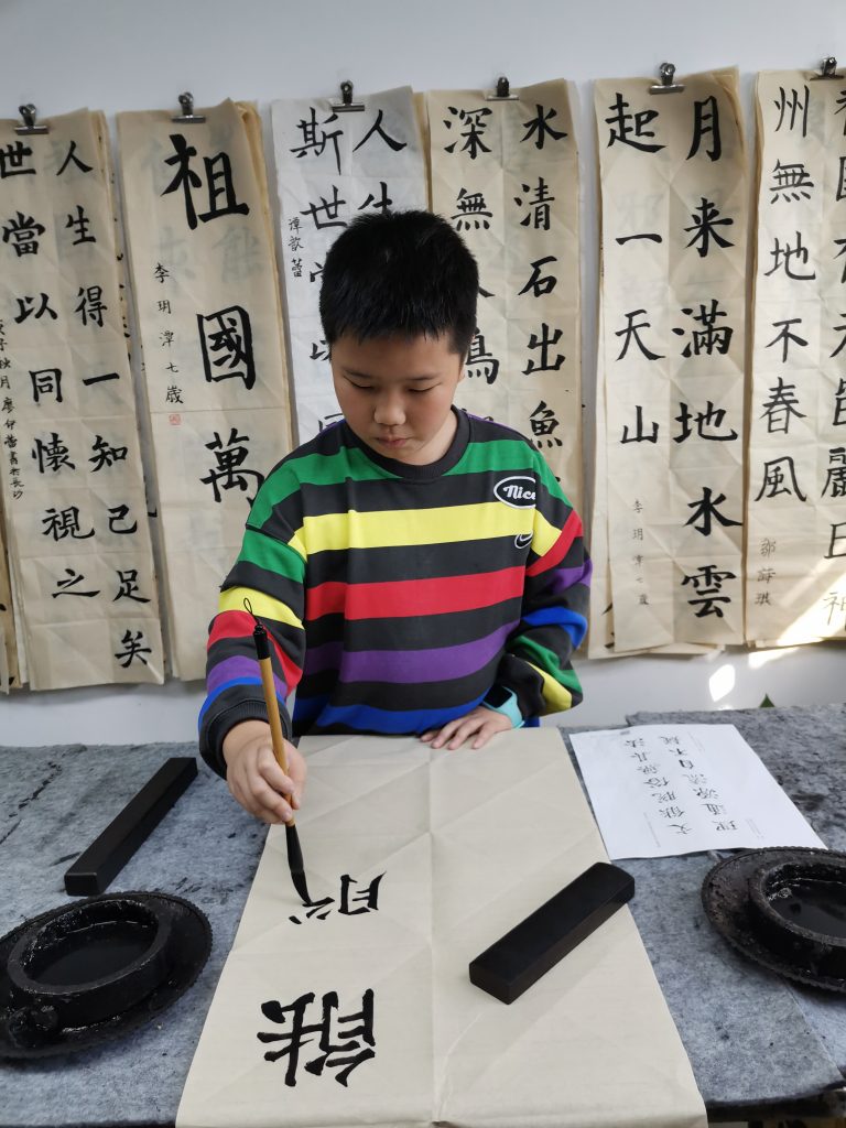 第六次课 (8)