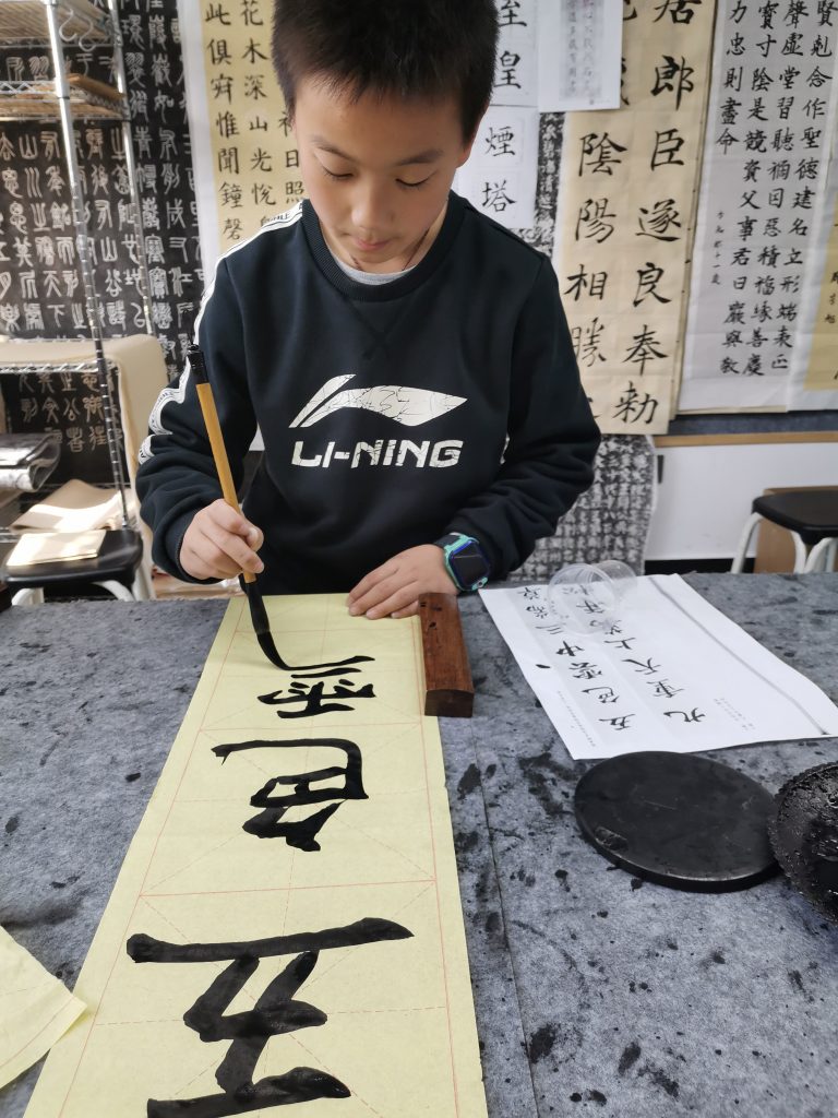 第六次课 (9)