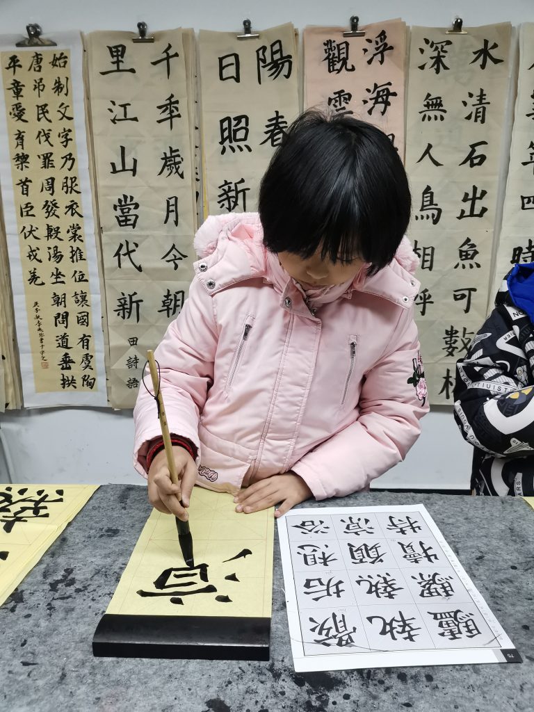 第十三堂课 (1)