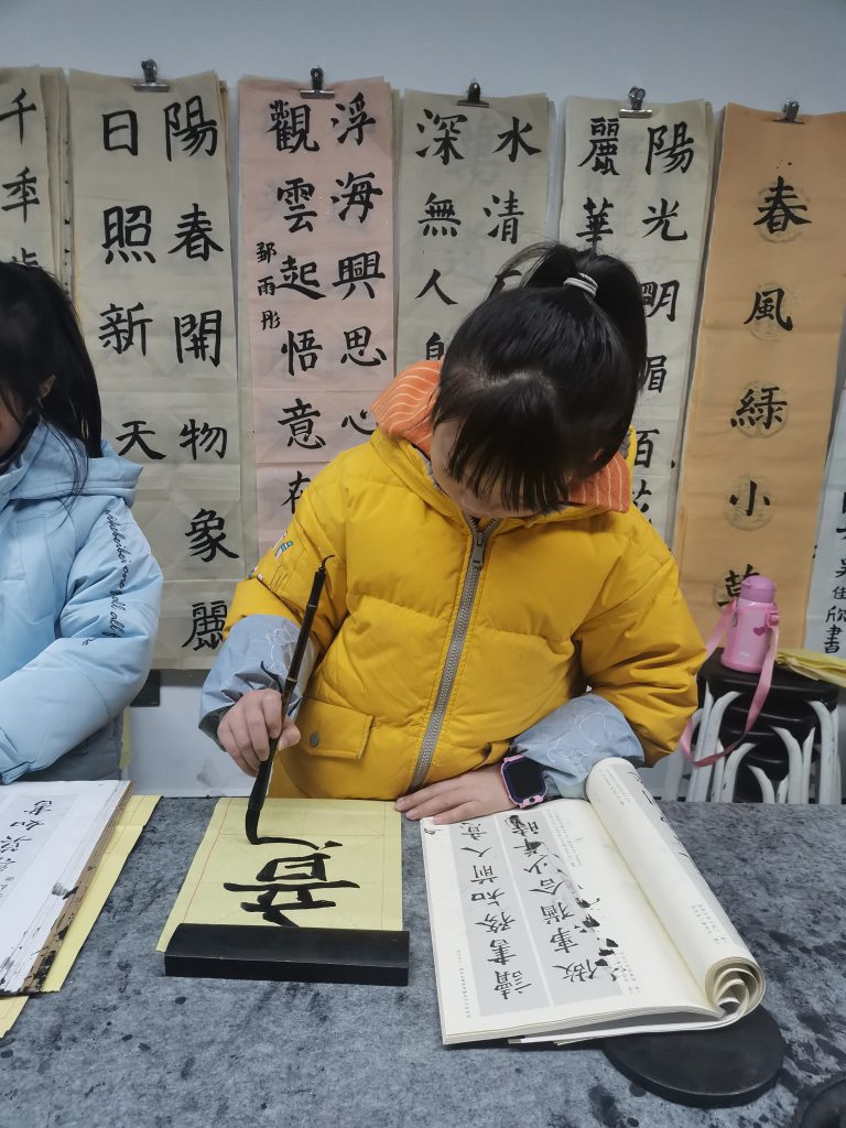 第十三堂课 (16)