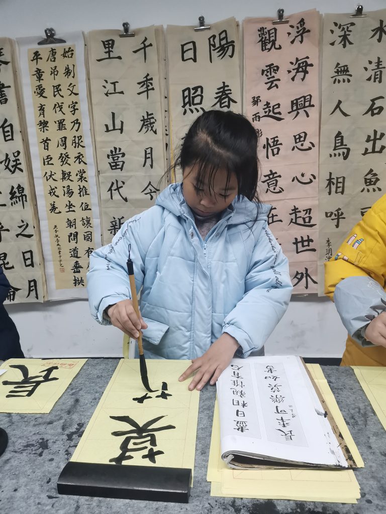 第十三堂课 (17)