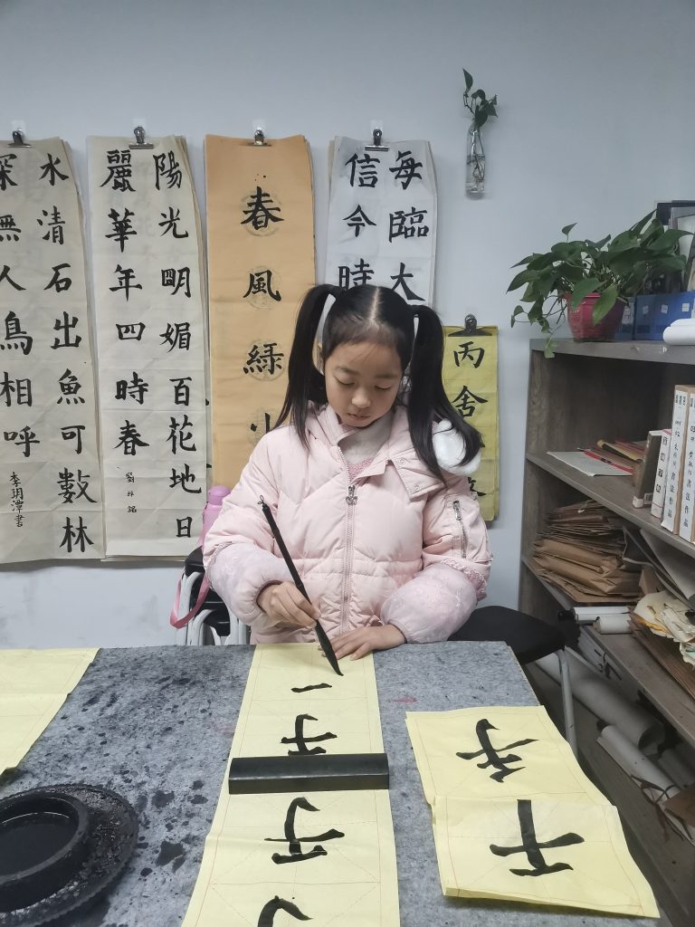 第十三堂课 (18)