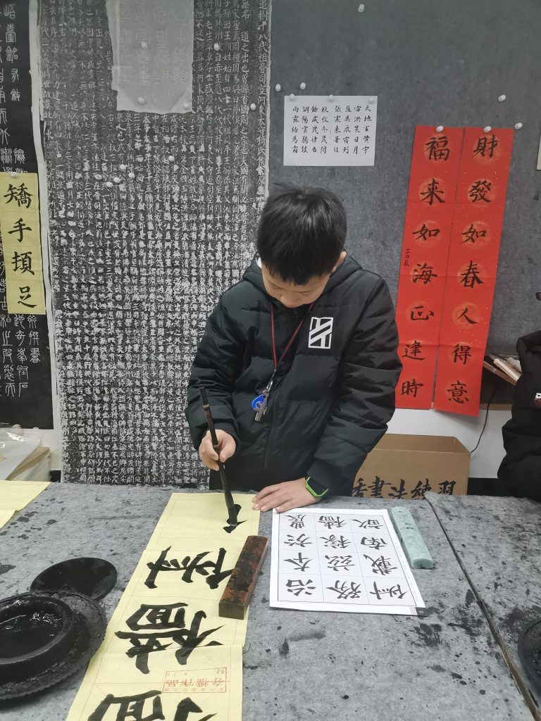 第十三堂课 (19)