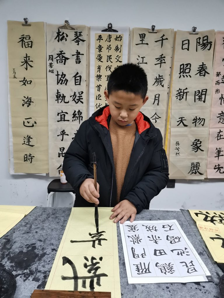 第十三堂课 (2)