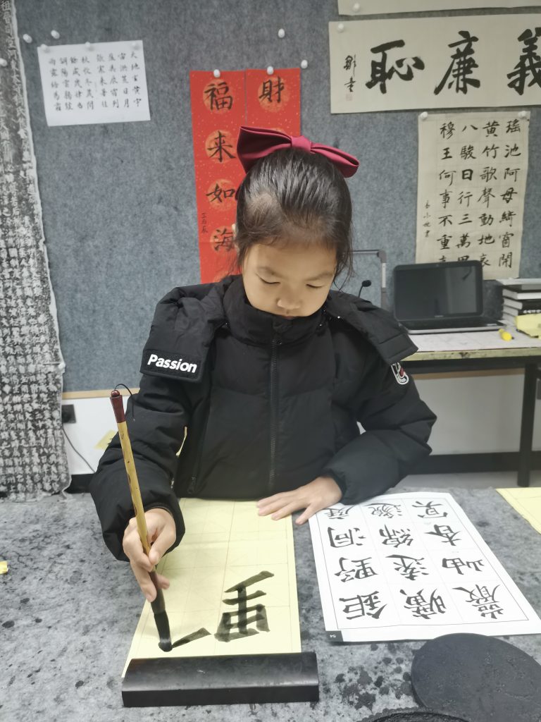 第十三堂课 (20)