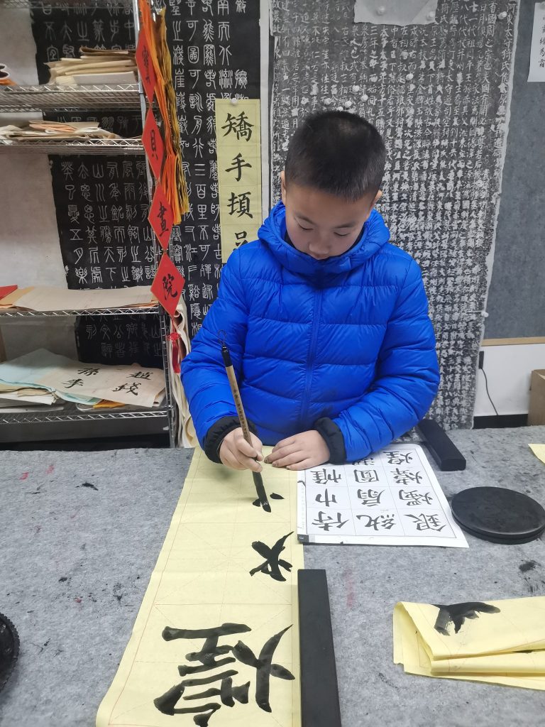 第十三堂课 (21)