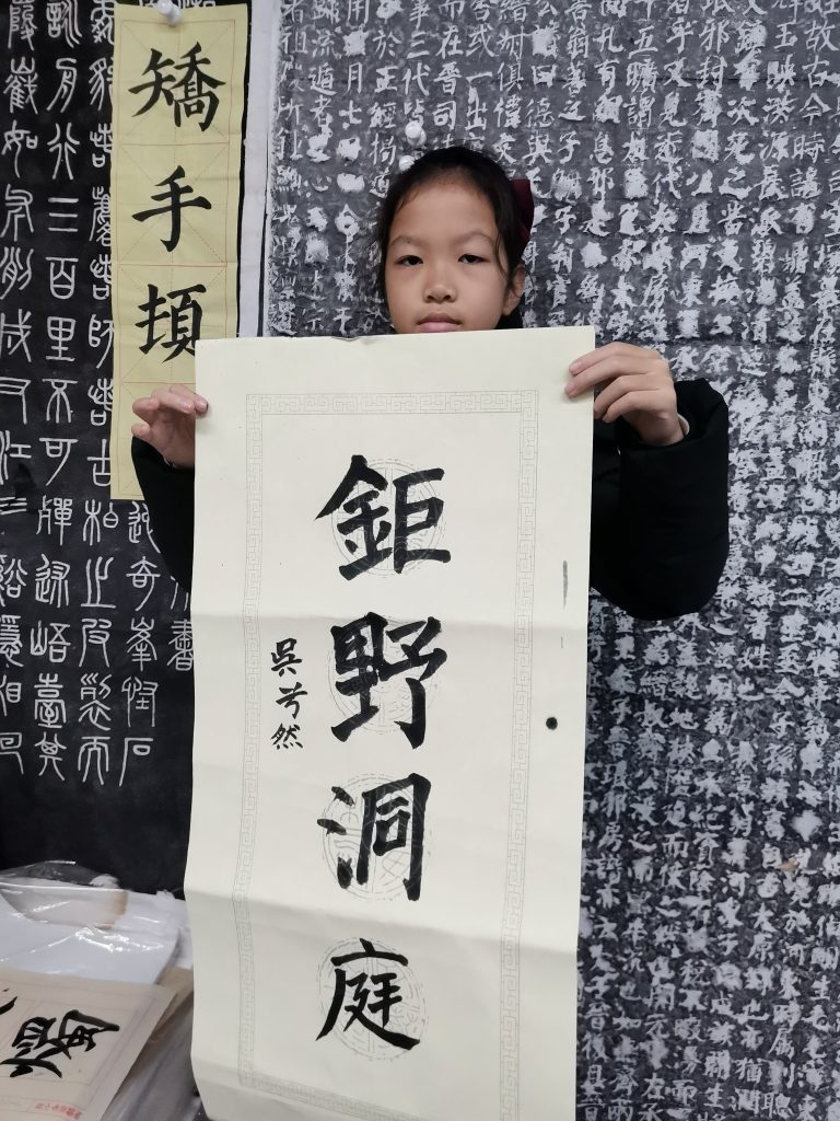 第十三堂课 (24)
