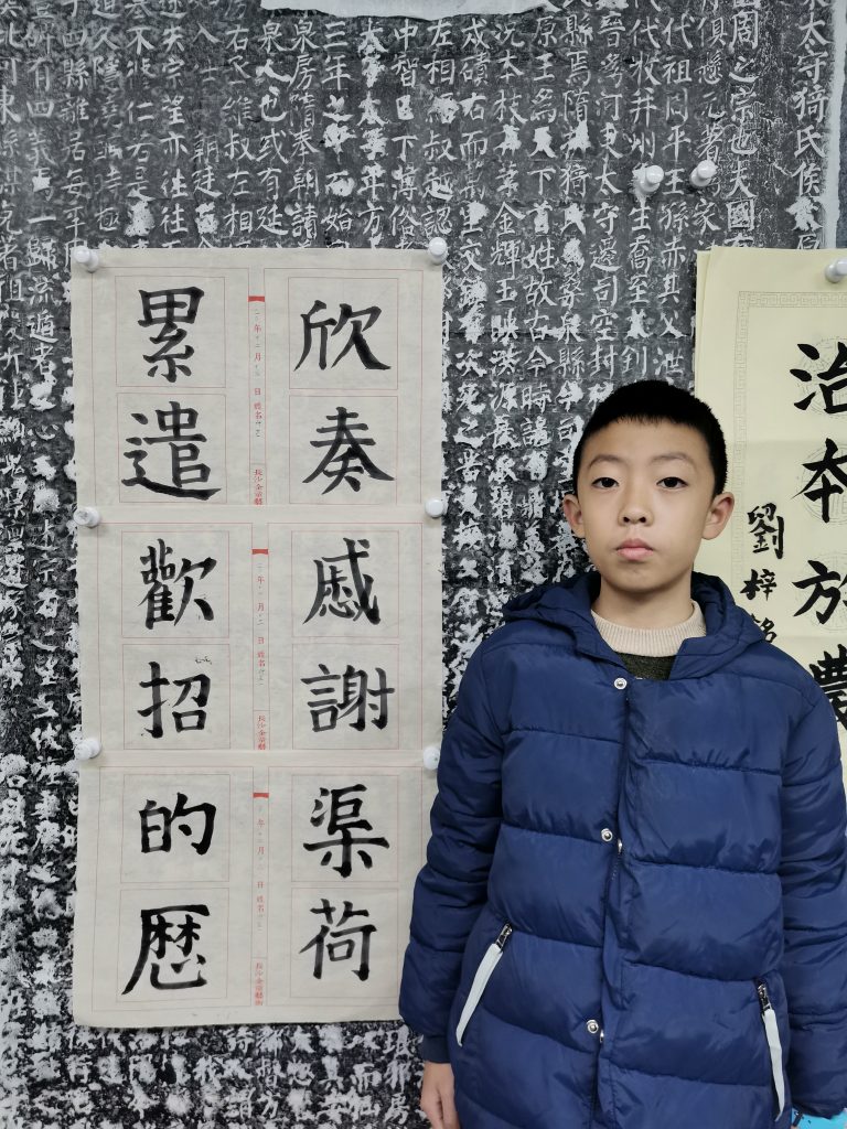 第十三堂课 (27)