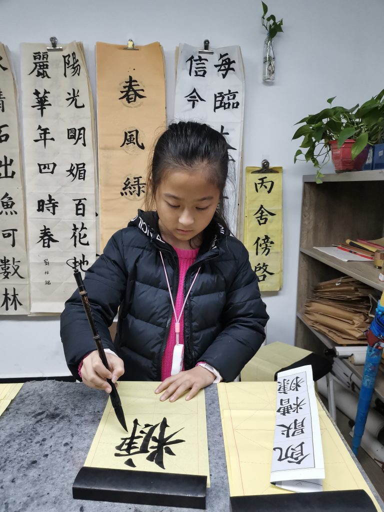 第十三堂课 (28)