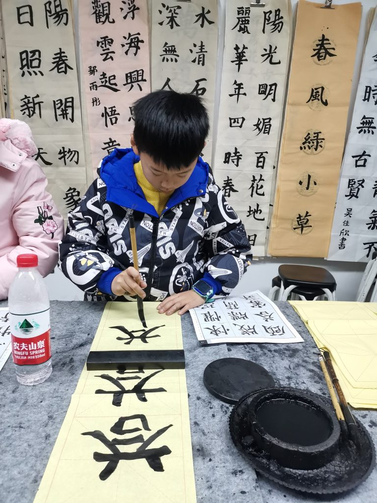 第十三堂课 (29)