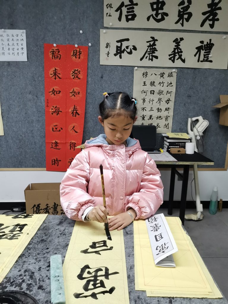 第十三堂课 (3)