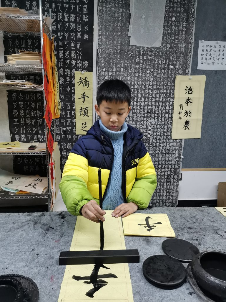 第十三堂课 (4)