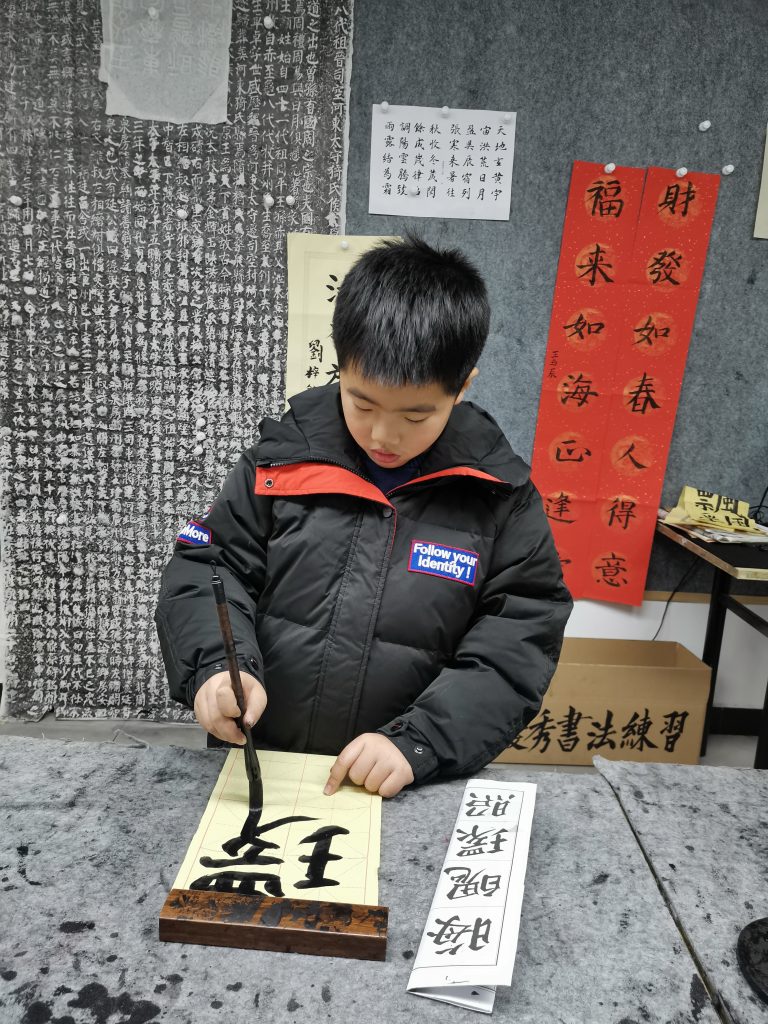 第十三堂课 (5)