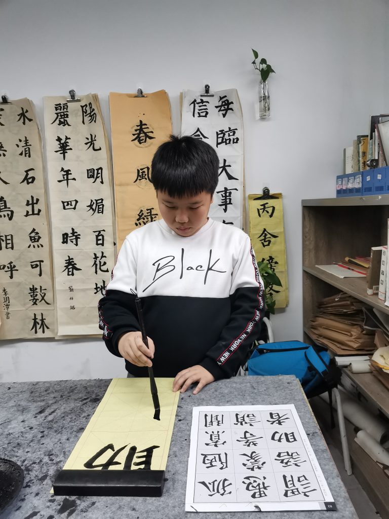 第十三课 (1)