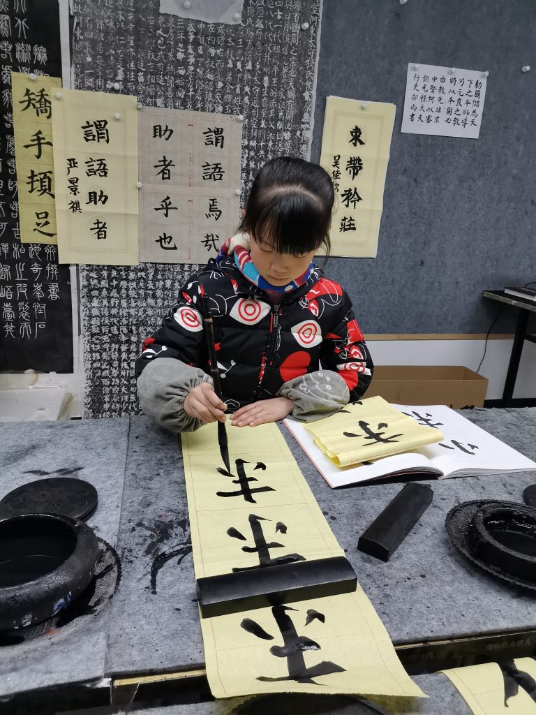 第十三课 (1)