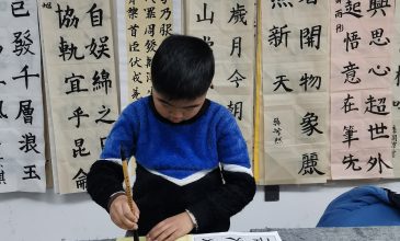 第十三课 (1)