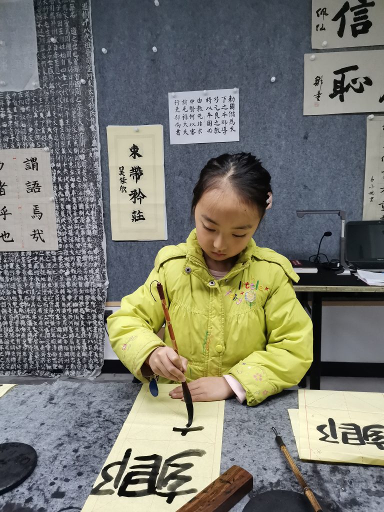 第十三课 (1)