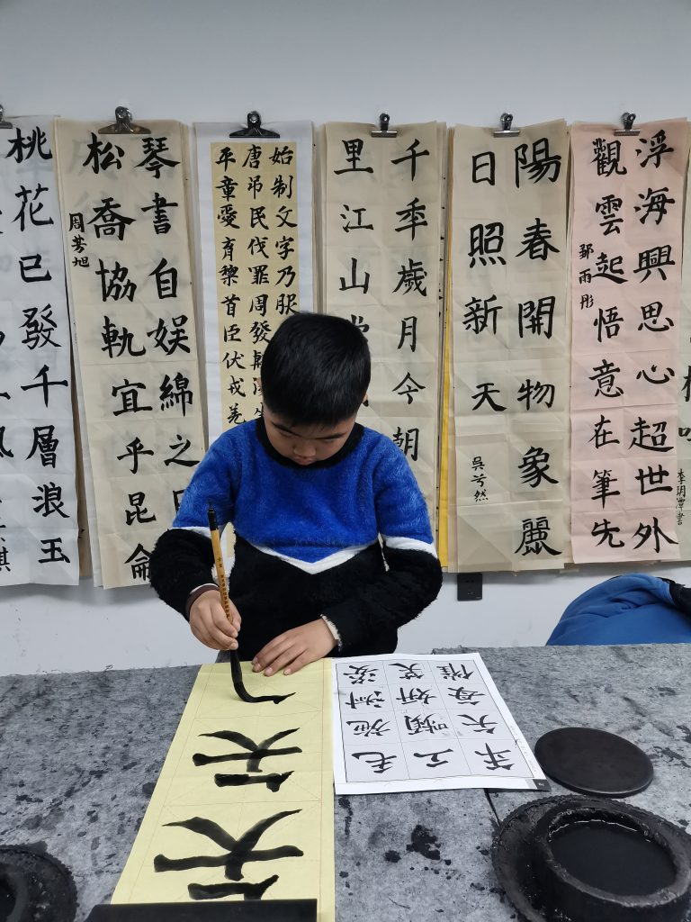 第十三课 (1)