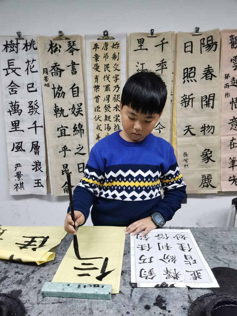 第十三课 (2)