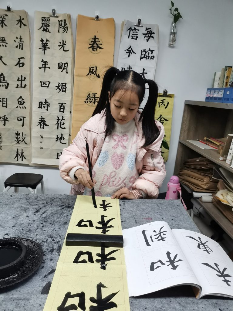 第十三课 (周六补课) (1)