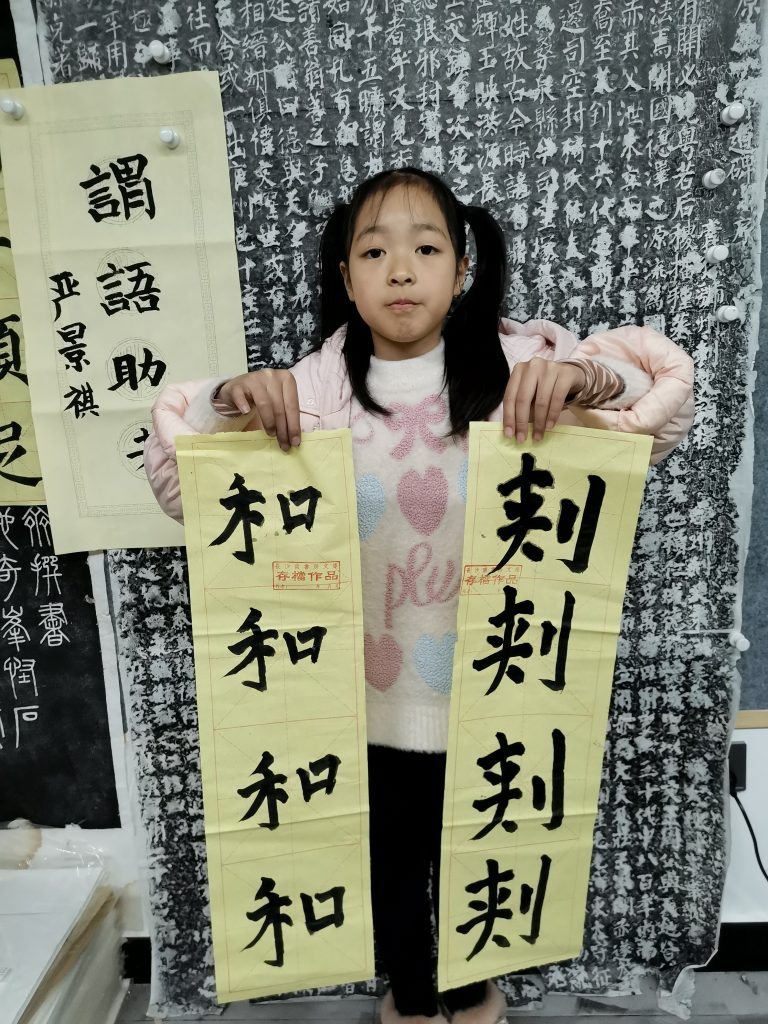 第十三课 (周六补课) (2)