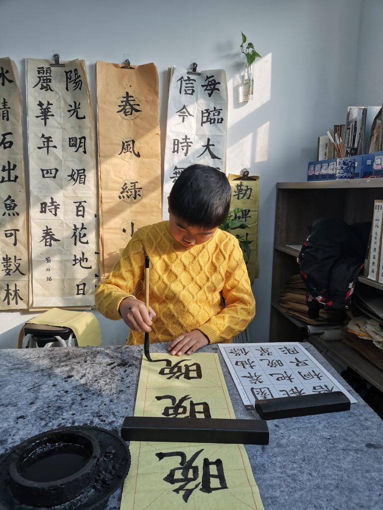 第十二次课 (1)