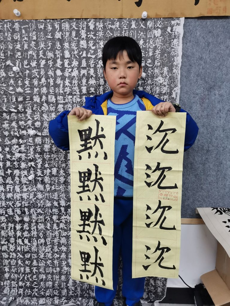 第十二次课 (1)