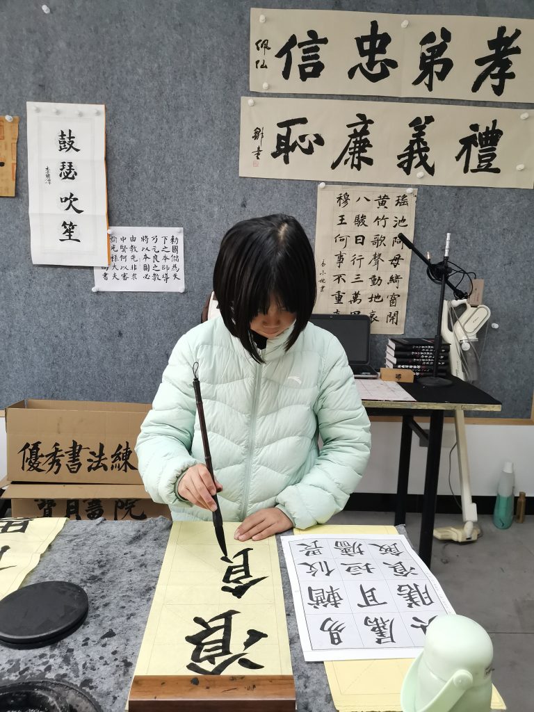 第十二次课 (1)