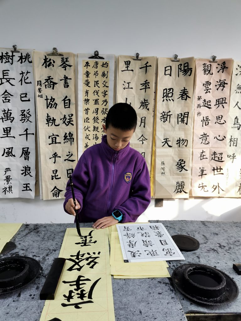 第十二次课 (1)