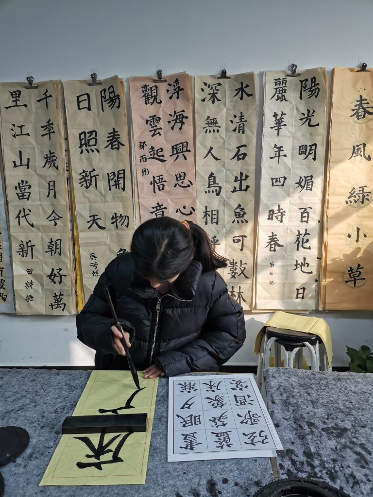 第十二次课 (1)