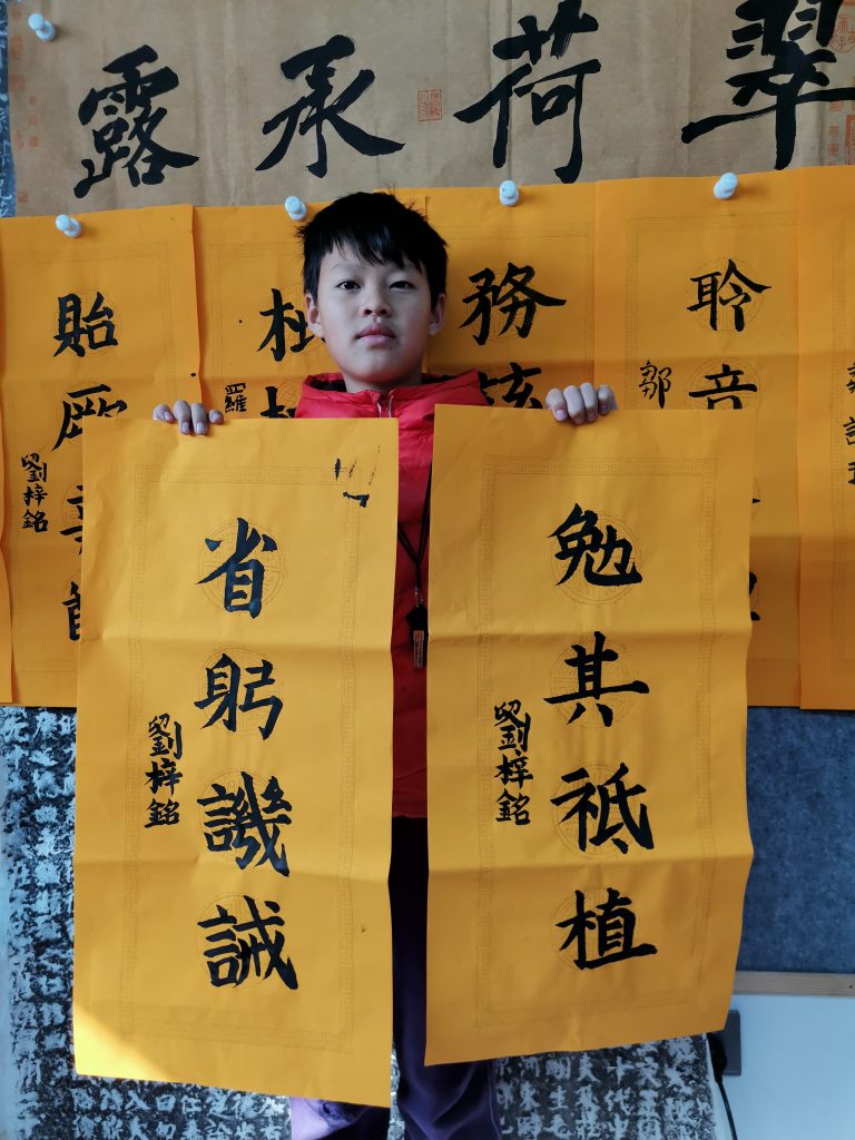 第十二次课 (10)
