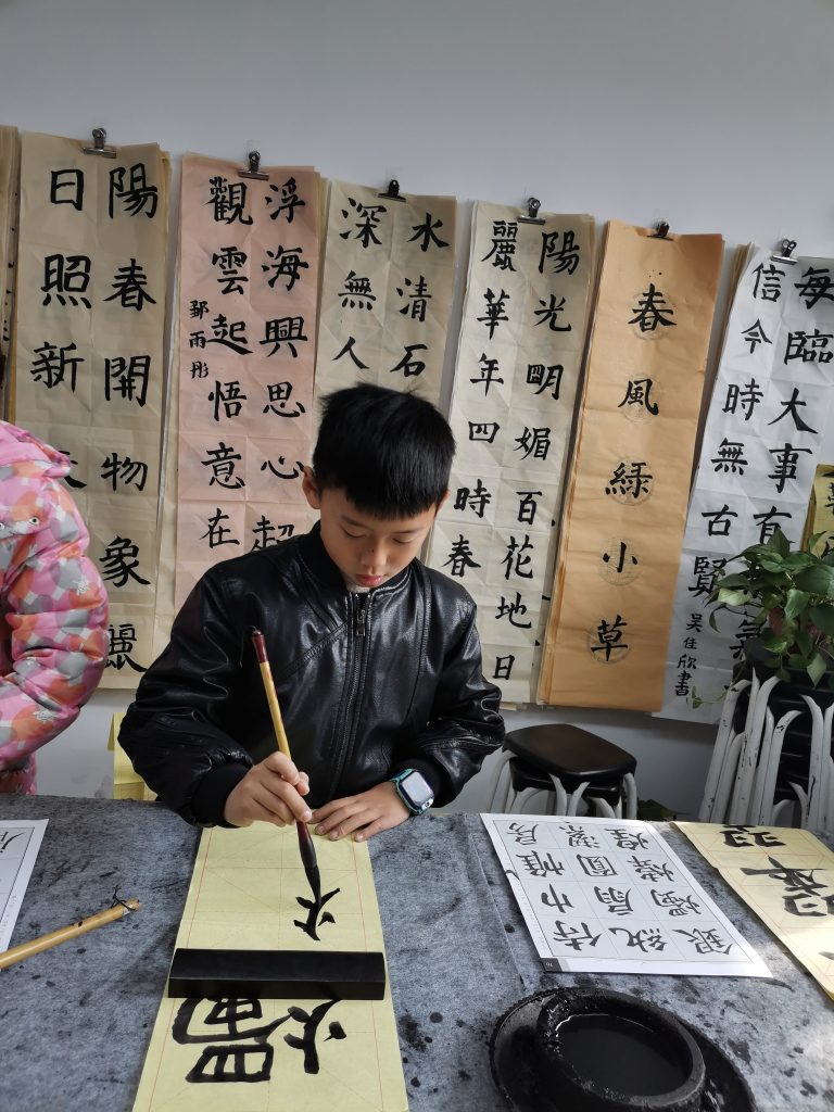 第十二次课 (11)
