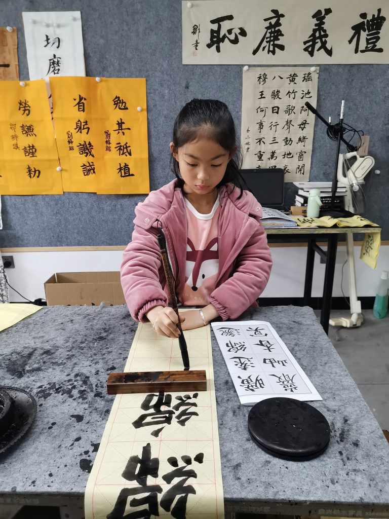 第十二次课 (12)