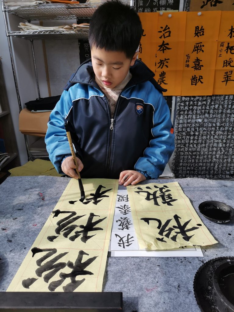 第十二次课 (13)