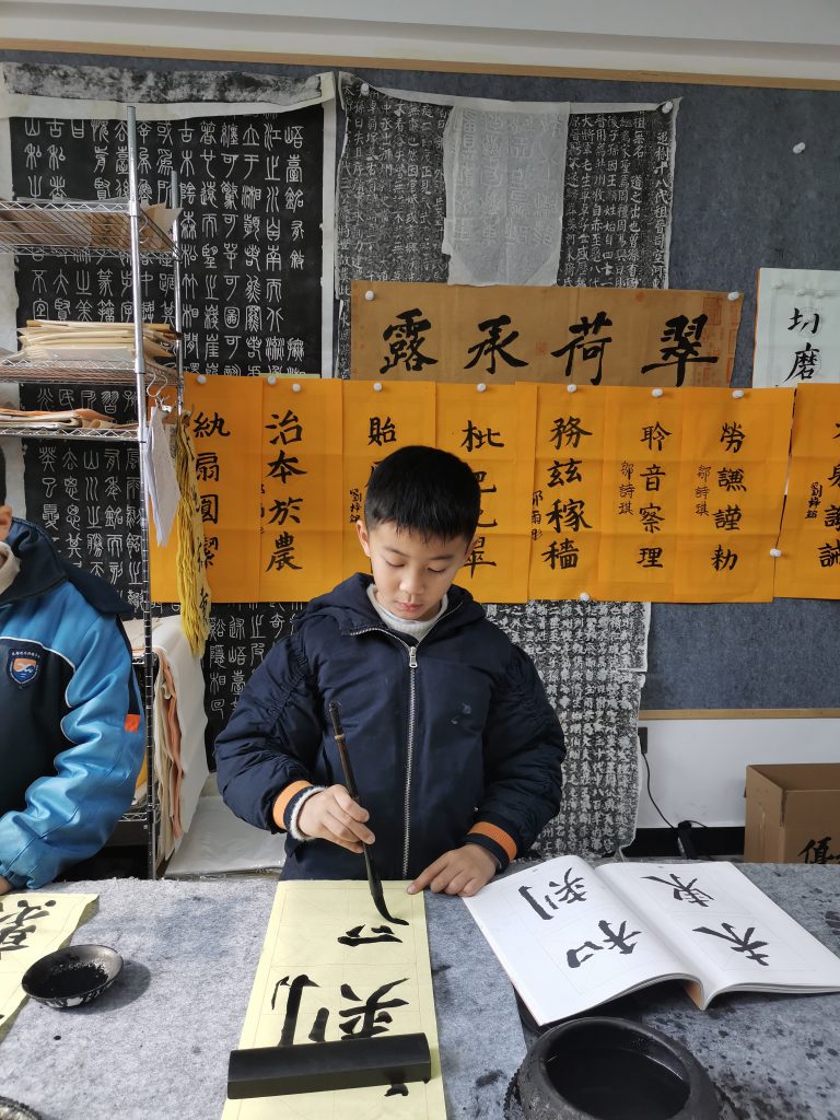 第十二次课 (14)