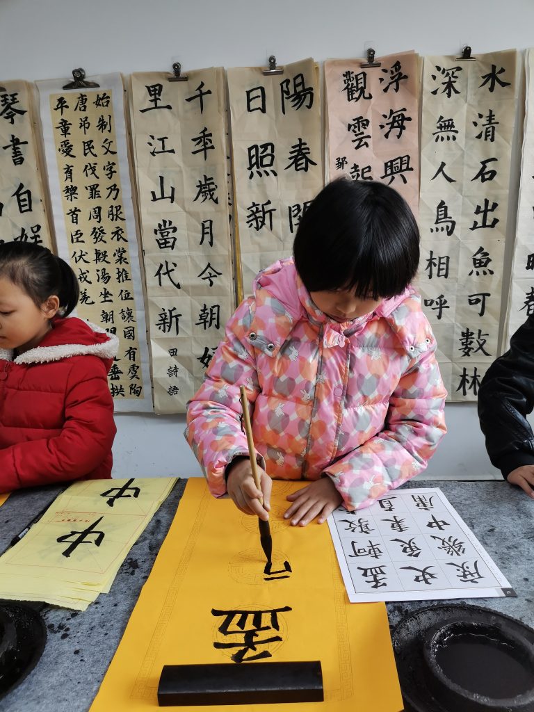 第十二次课 (17)
