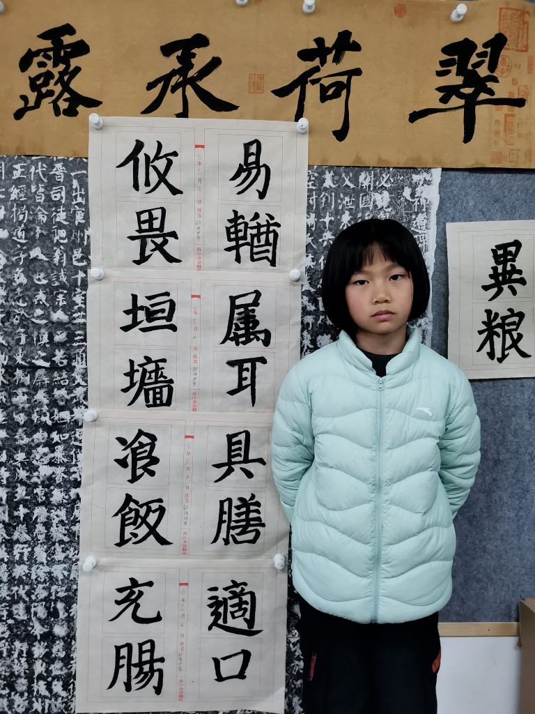 第十二次课 (2)