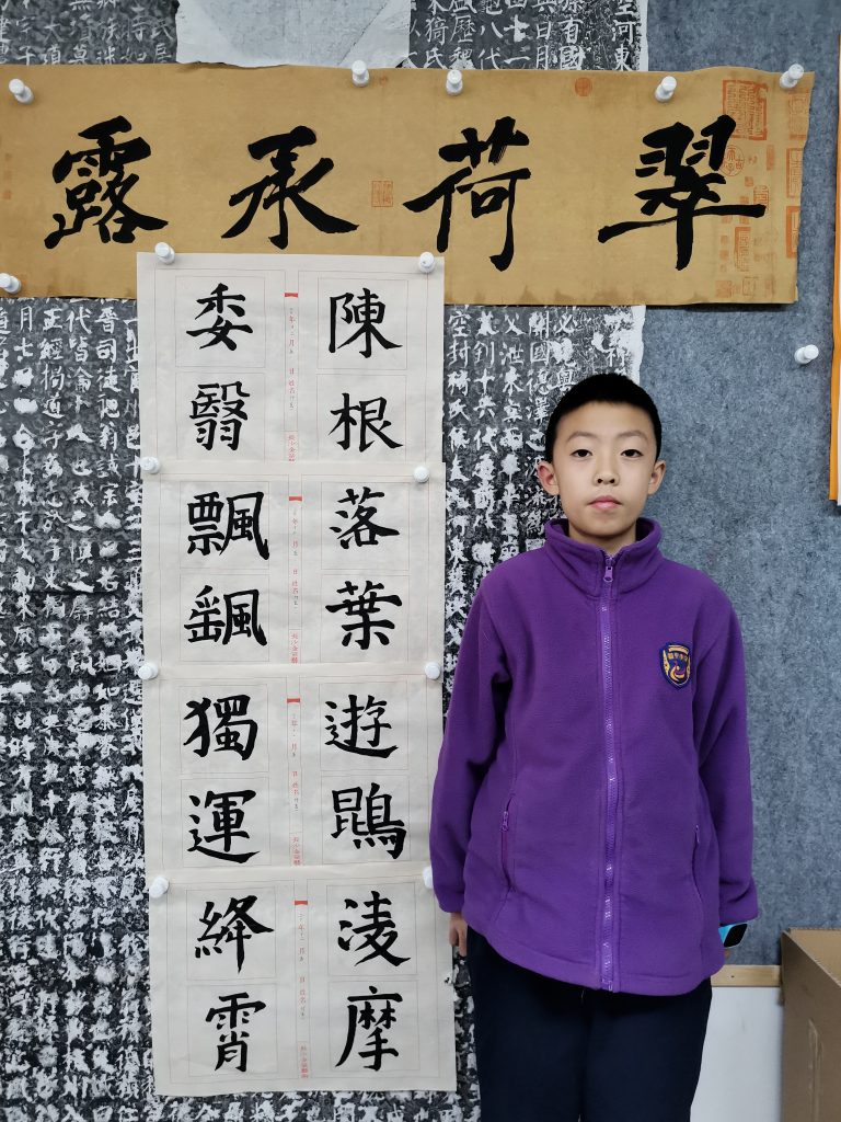 第十二次课 (2)