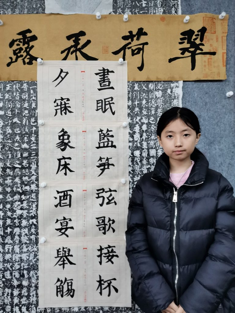 第十二次课 (2)