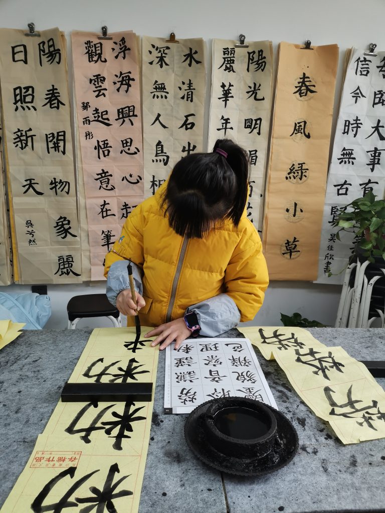 第十二次课 (2)