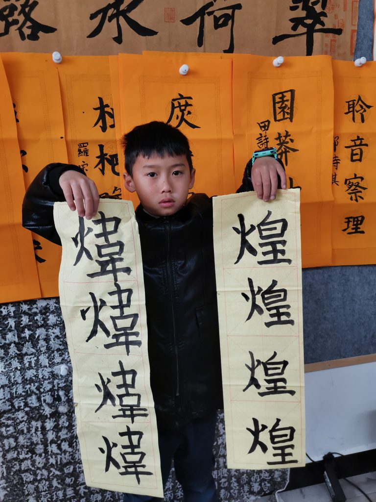 第十二次课 (20)