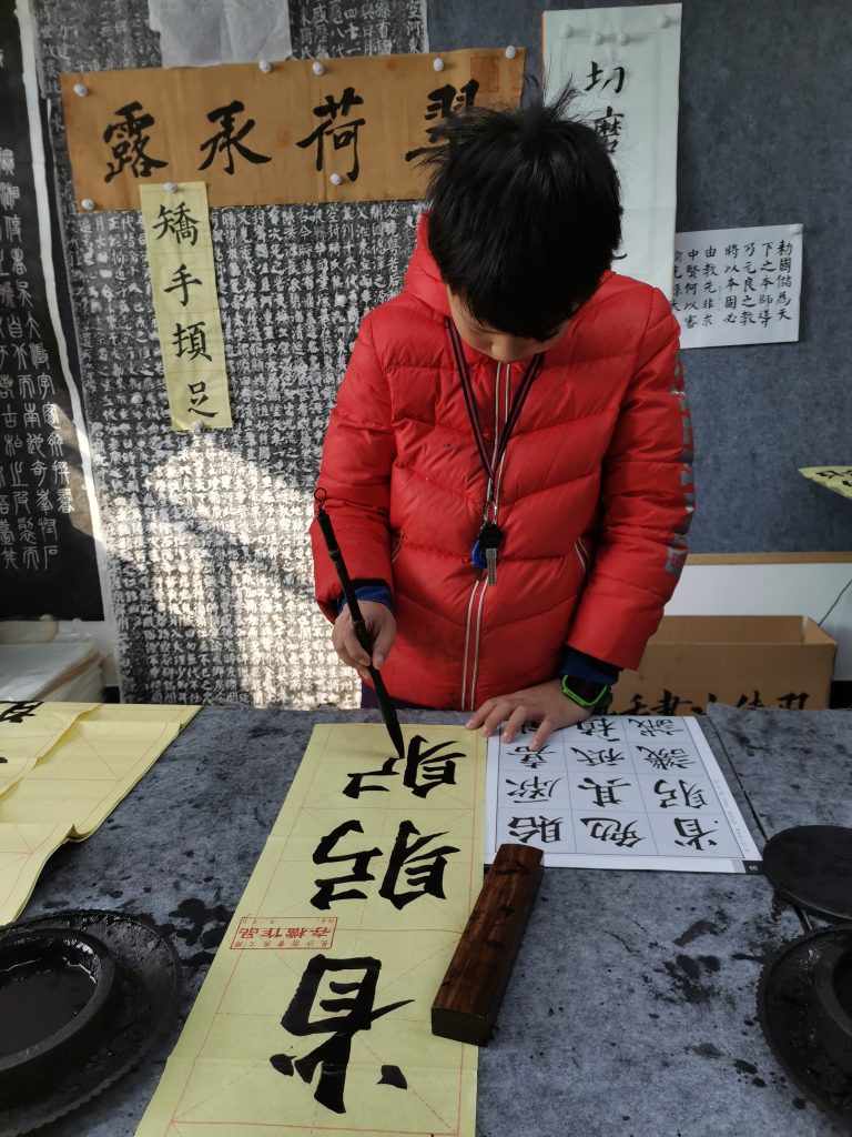 第十二次课 (27)