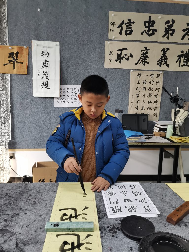 第十二次课 (28)