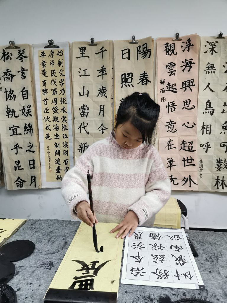 第十二次课 (3)