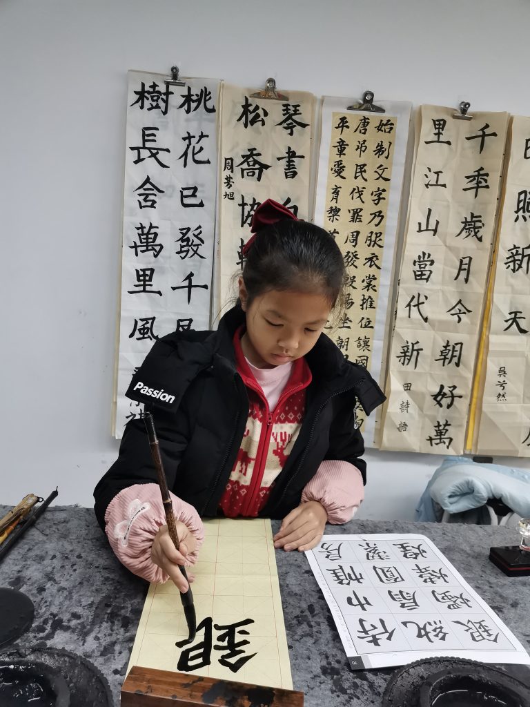 第十二次课 (4)