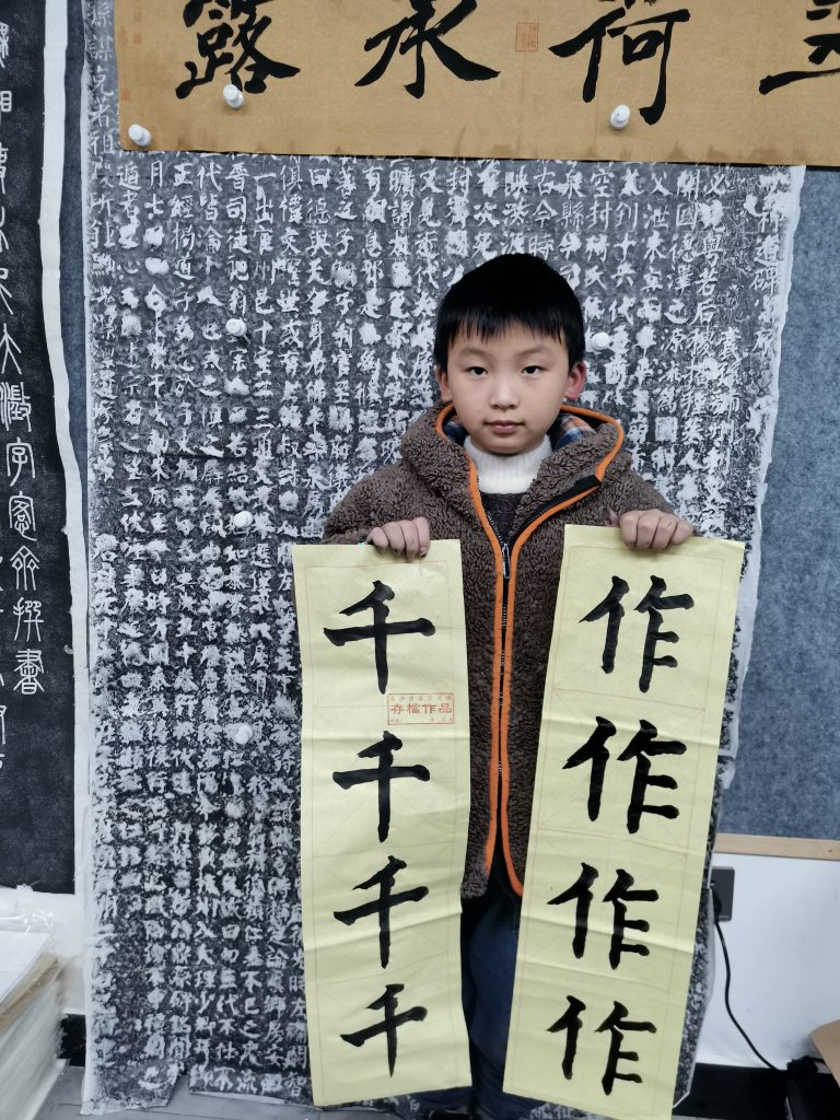 第十二次课