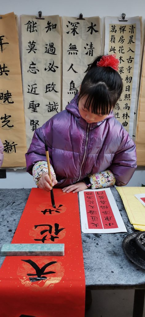 第十五课 (1)