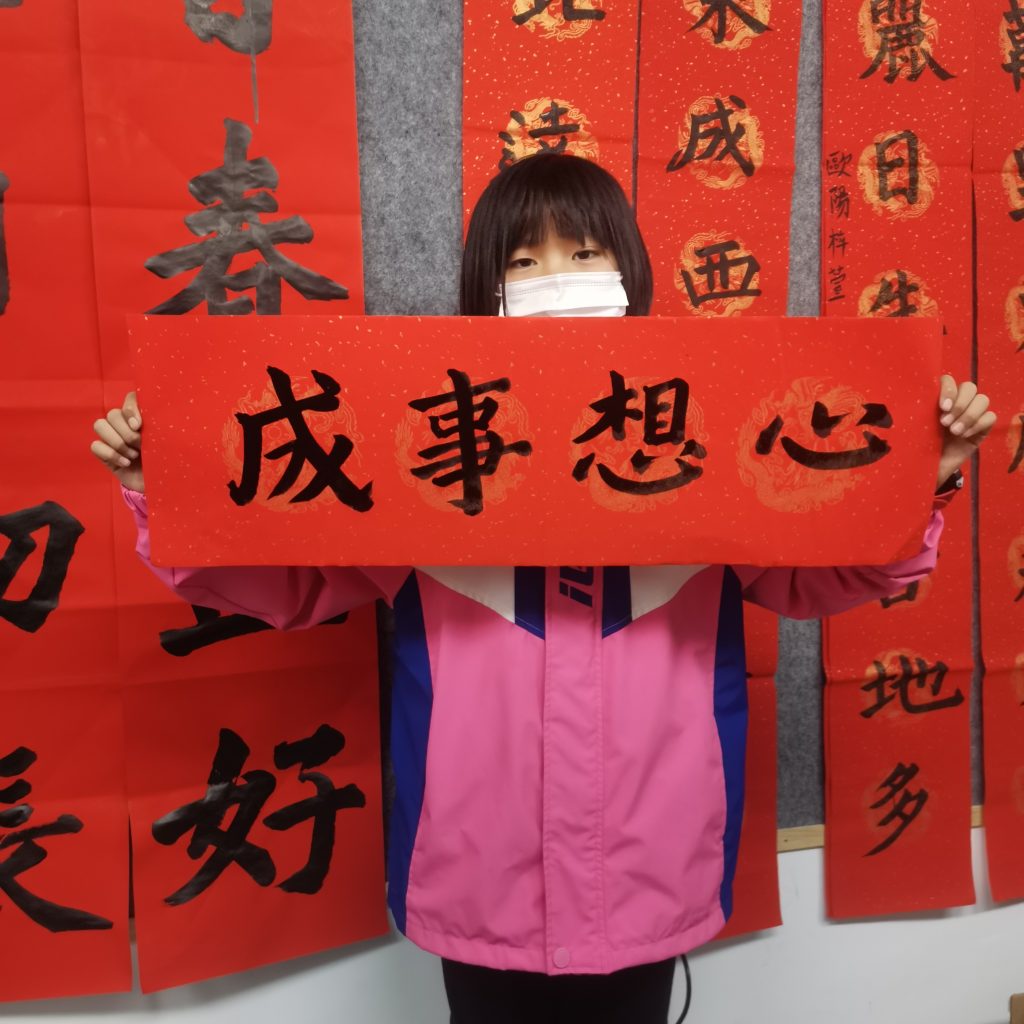 第十五课 (1)
