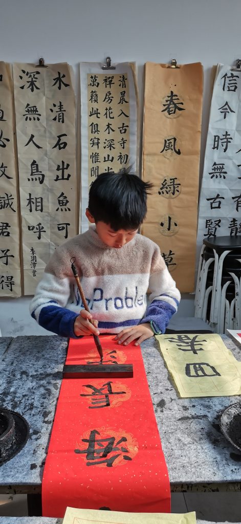 第十五课 (25)