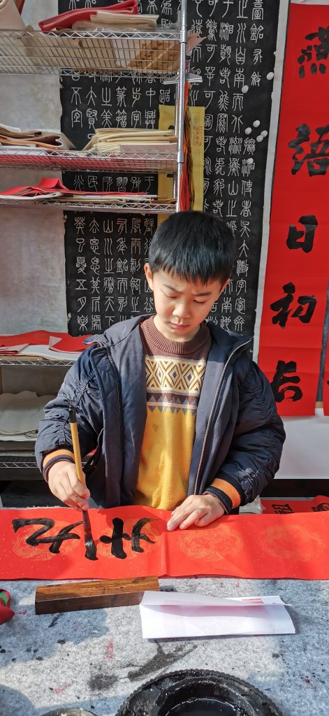 第十五课 (26)